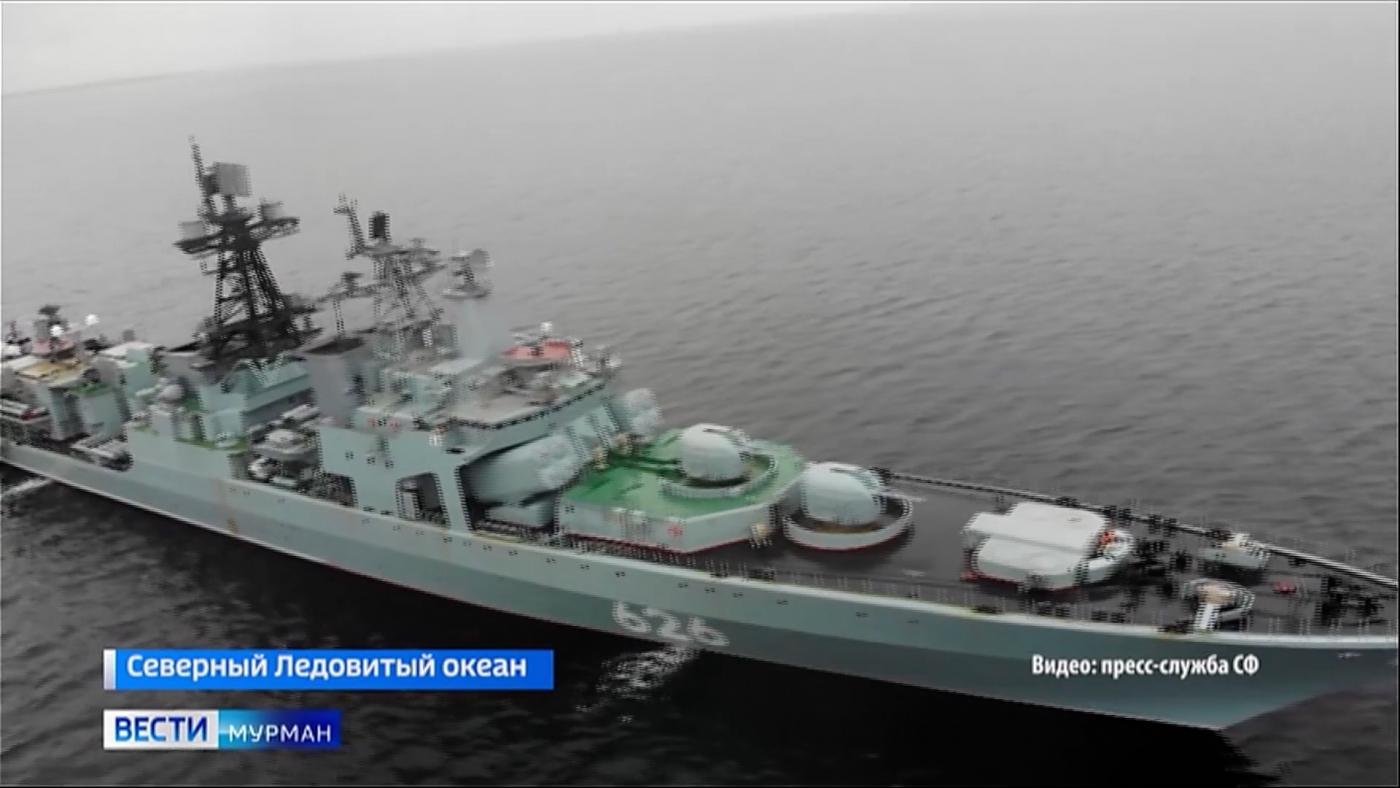 Корабли Северного флота провели в Арктике учения по противодействию морским беспилотникам