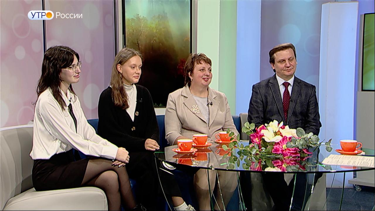 &quot;Утро России&quot;: в школьную программу включили изучение статистики