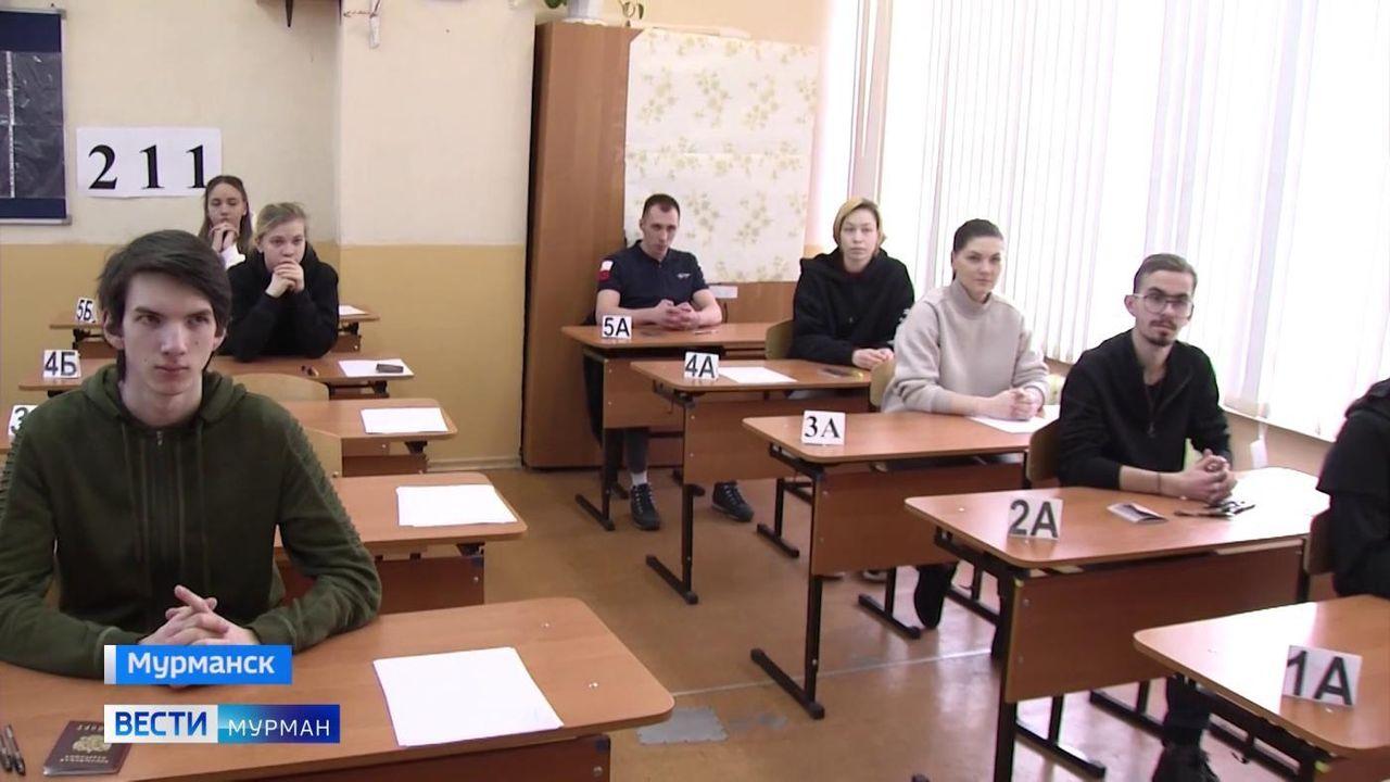 В Минобрнауки установили количество баллов для успешной сдачи ЕГЭ в 2024-2025 году