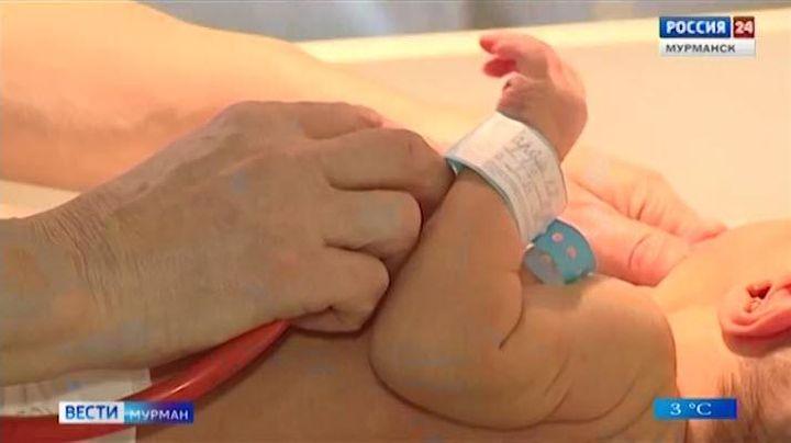 В Мурманском роддоме проведут плановую дезинфекцию