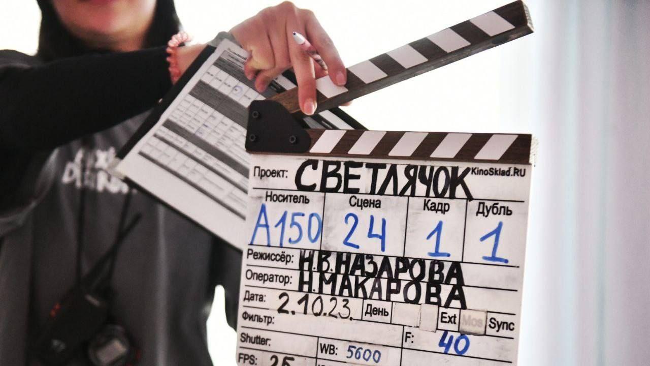 В мурманском ЗАГСе снимают фильм