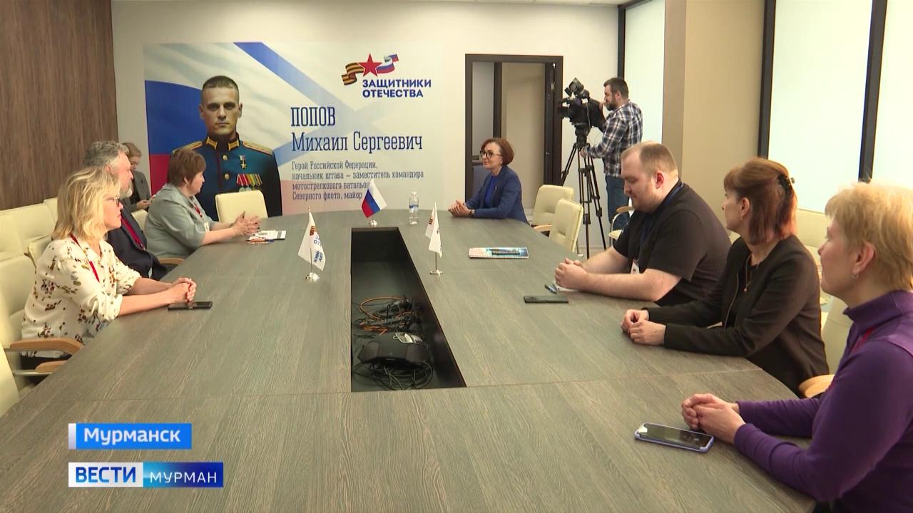 За полгода специалисты Государственного фонда поддержки участников СВО решили около 1,5 тысяч вопросов мурманчан