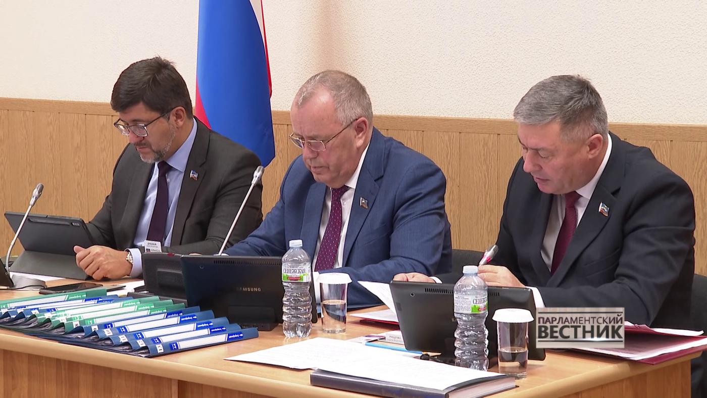 &quot;Парламентский вестник&quot; от 7 октября 2023 года