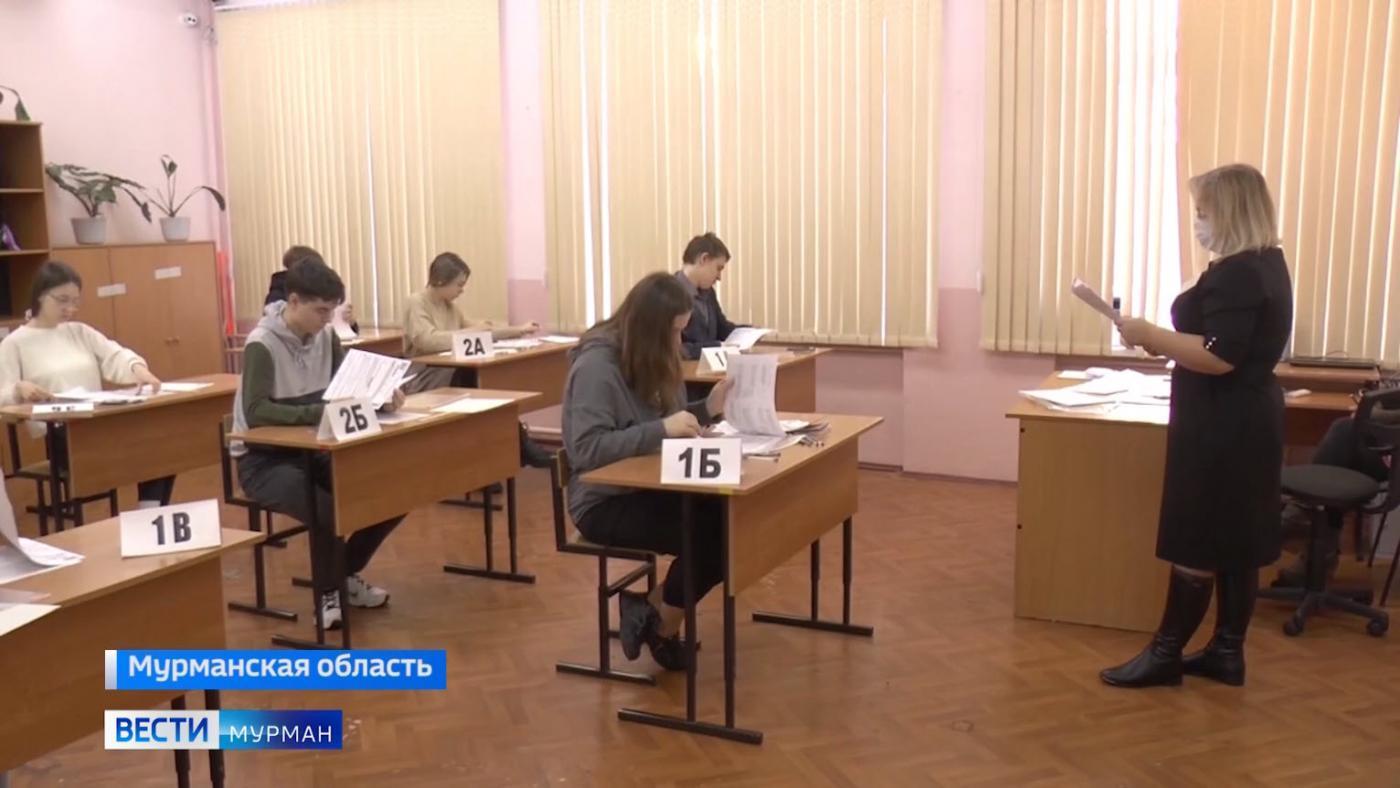В РПН объяснили почему нейросеть не поможет сдать школьникам ЕГЭ