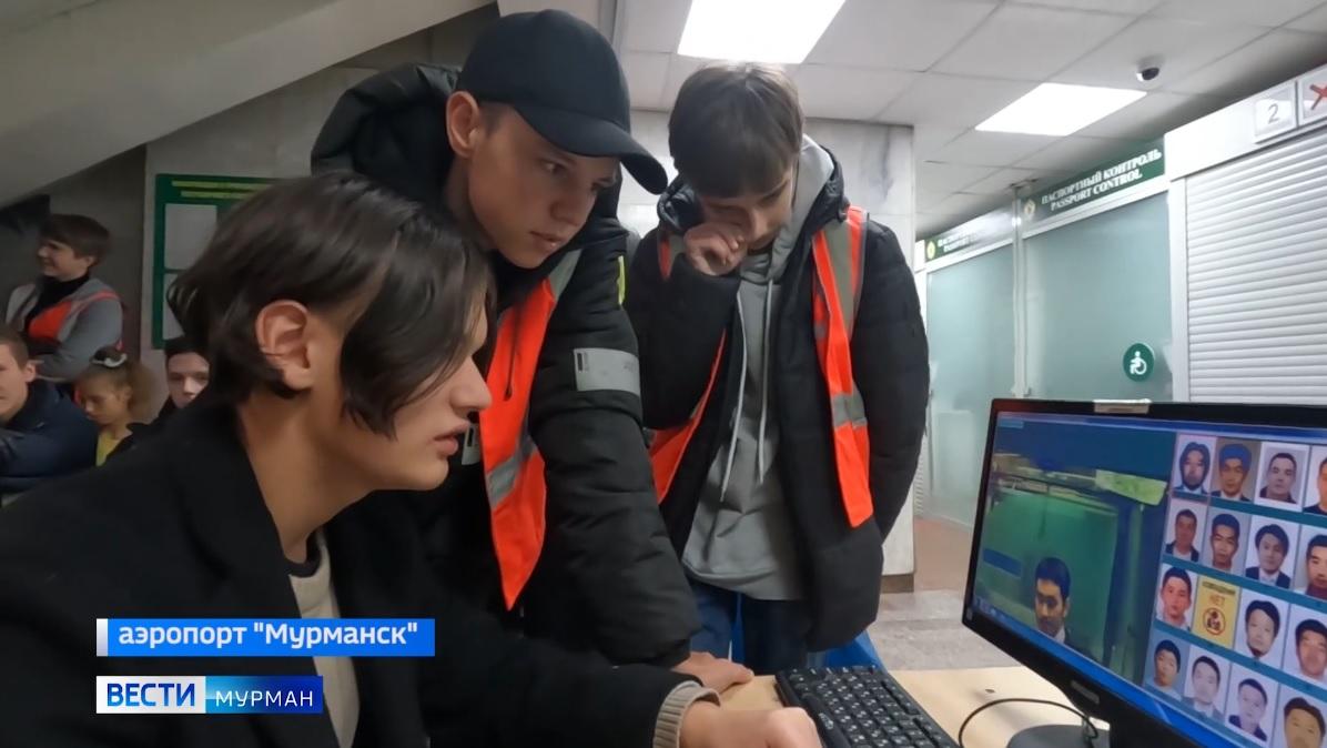 Разбег перед взлетом к цели: в аэропорту "Мурманск" провели экскурсию для будущих специалистов