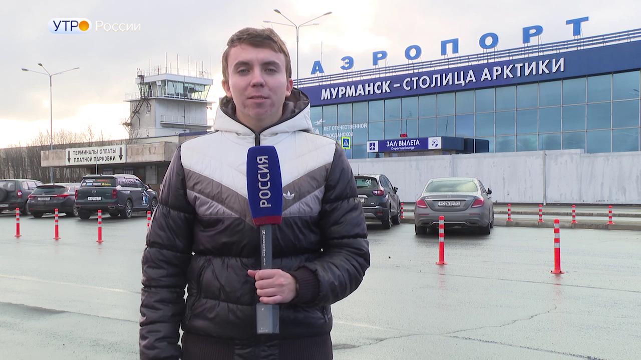 &quot;Утро России&quot; проводим с теми, кто привык встречать рассветы и закаты в небе