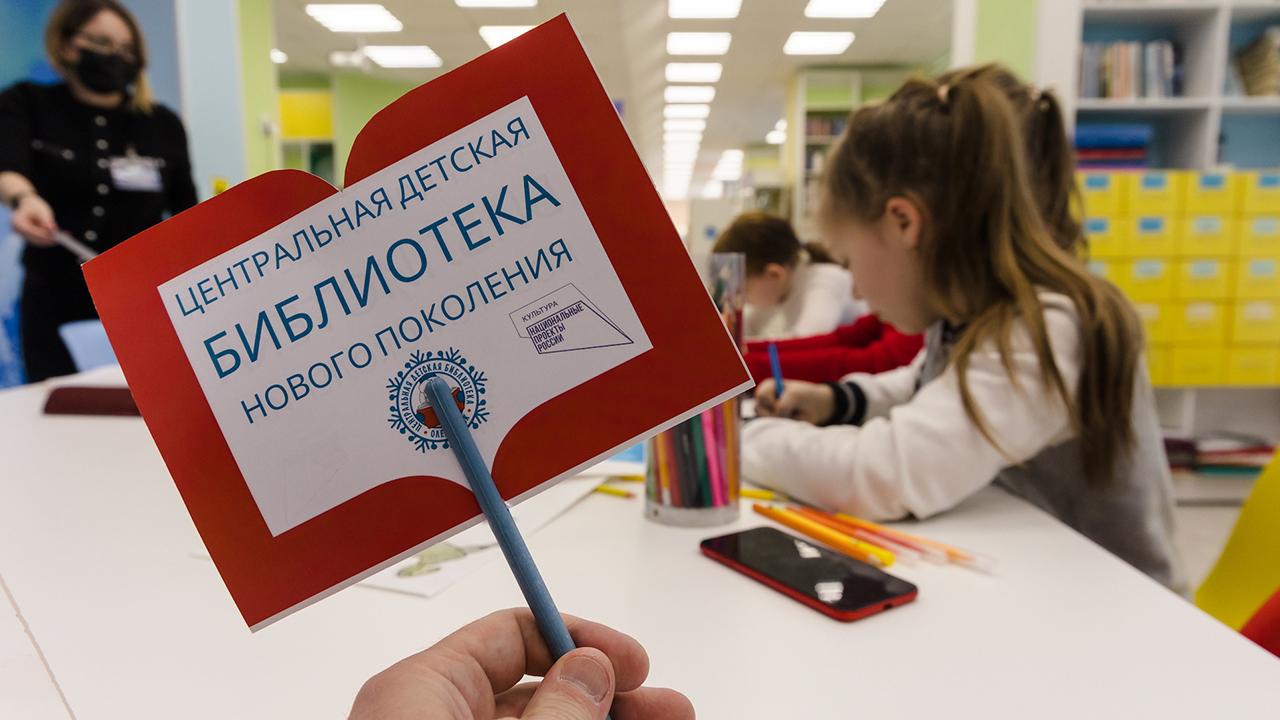 В 2024 году в Мурманской области появятся еще три модельные библиотеки