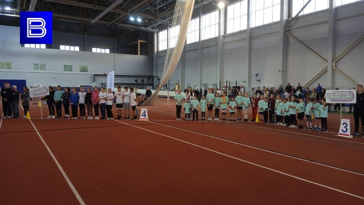 В Долине Уюта соревнуются атлеты 
