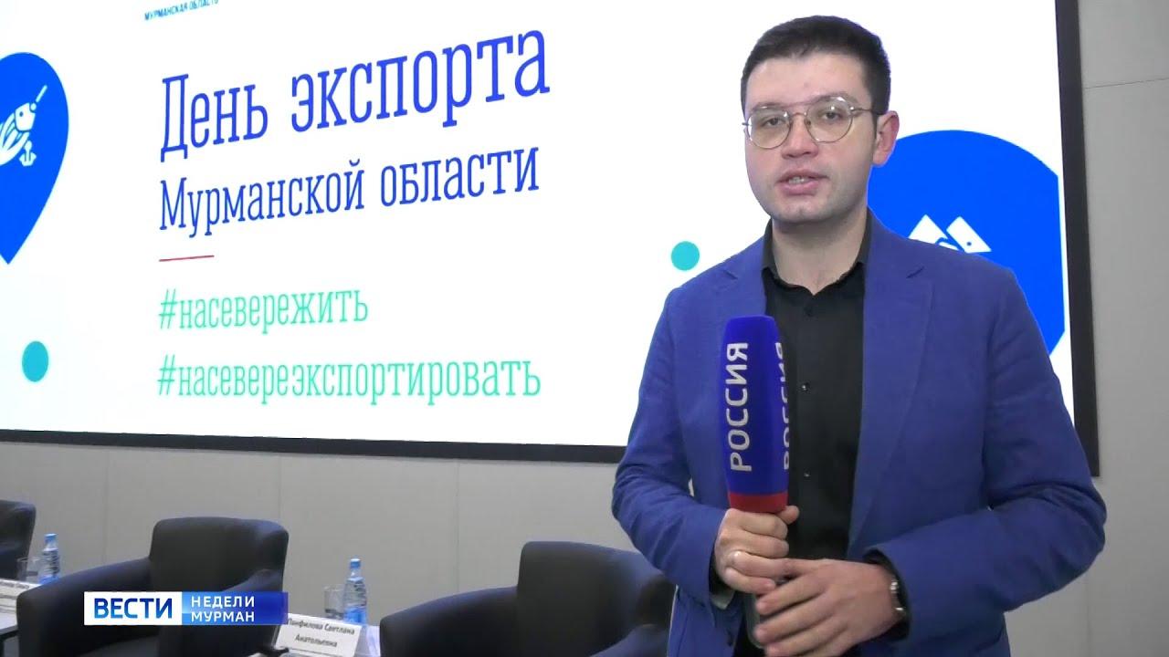 &quot;Вести недели&quot; с Сергеем Ширяевым от 29 октября