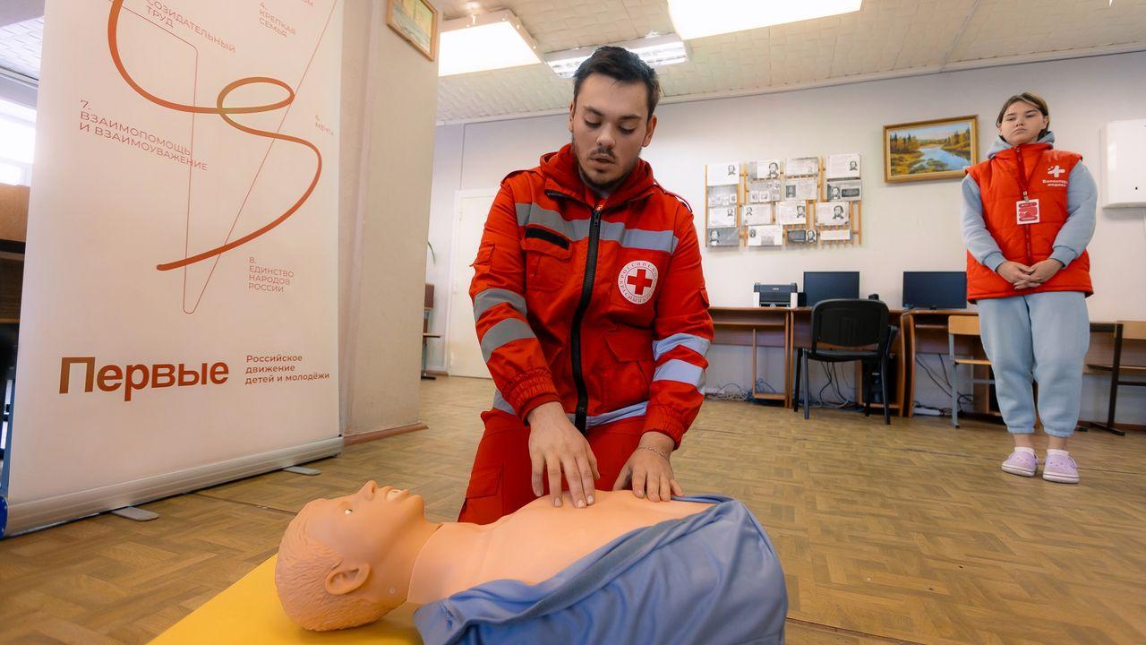В Мурманске юные северяне соревновались в оказании первой помощи