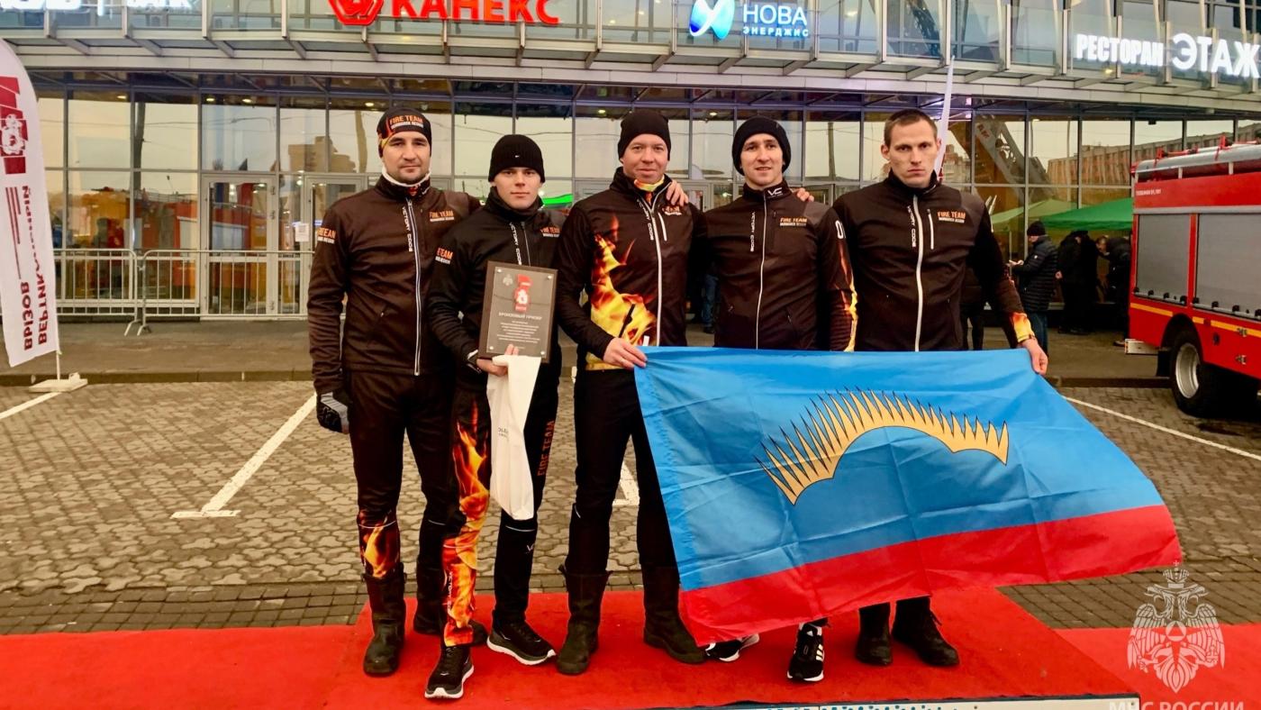Мурманские пожарные покорили 145-метровый небоскреб в Санкт-Петербурге