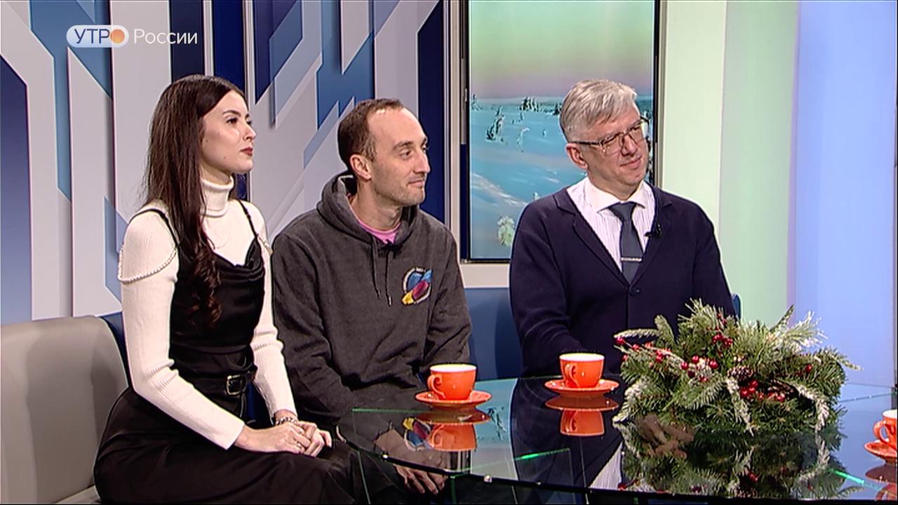 &quot;Утро России&quot; Мурманск: 8 ноября — международный день Клуба веселых и находчивых