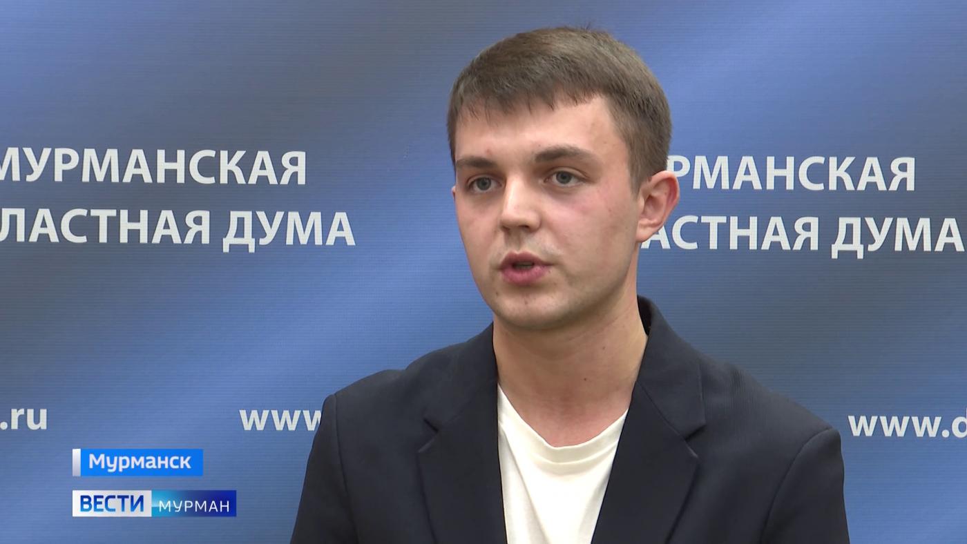 Павел Хлопонин возглавил Молодежный парламент Мурманской областной думы