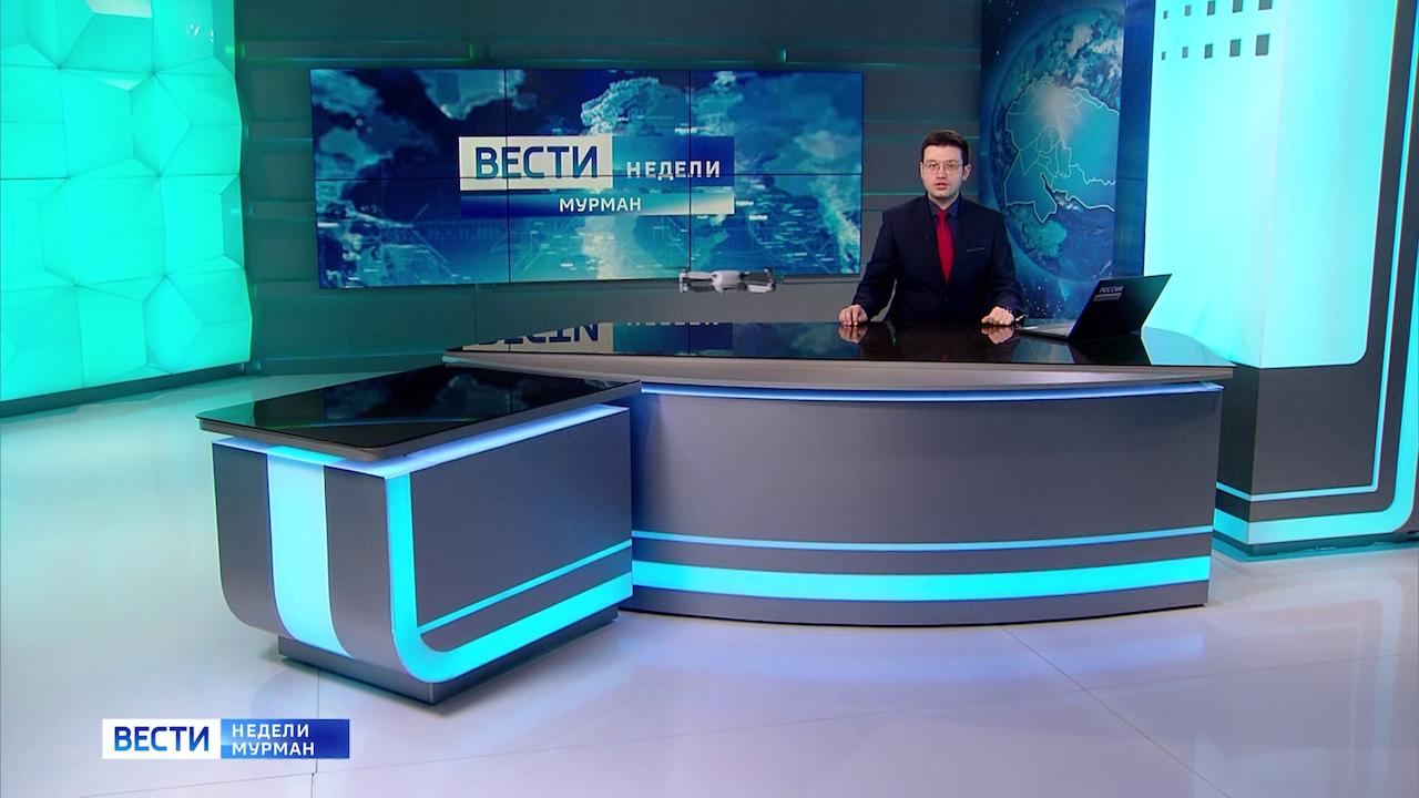 &quot;Вести недели&quot; с Сергеем Ширяевым от 12 ноября