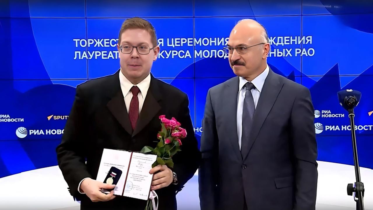 Молодому ученому МАУ Артему Пунанцеву вручили медаль Российской академии образования