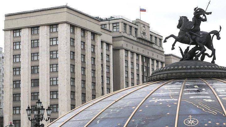 Госдума в декабре рассмотрит законопроект об отмене банковских комиссий при оплате услуг ЖКХ