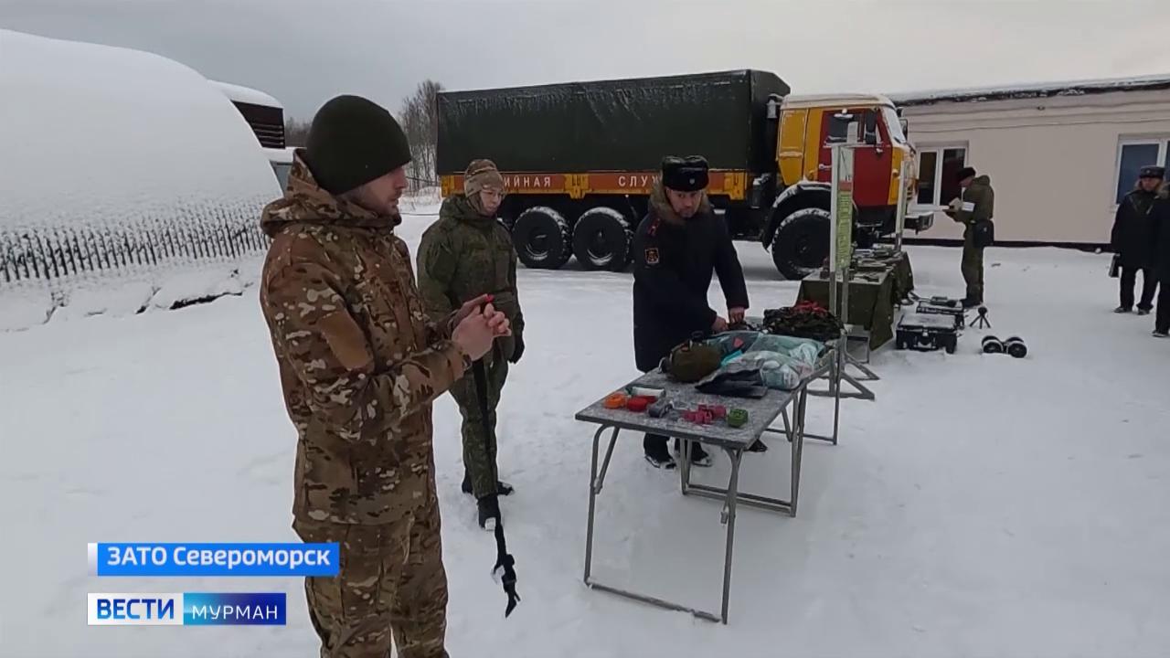 В Мурманской области проходят учебные сборы офицеров Северного флота, Росгвардии и МЧС