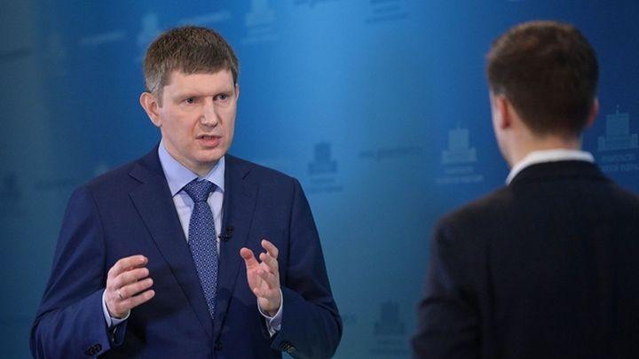 Министр Минэкономразвития РФ посетит Мурманскую область