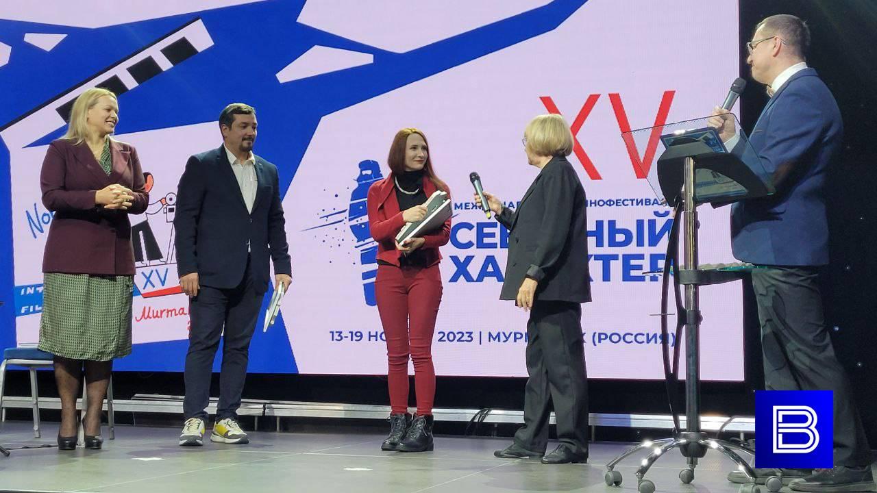 Журналист ГТРК "Мурман" Анна Цедрик получила диплом за короткометражный игровой фильм "Севером согретое сердце"