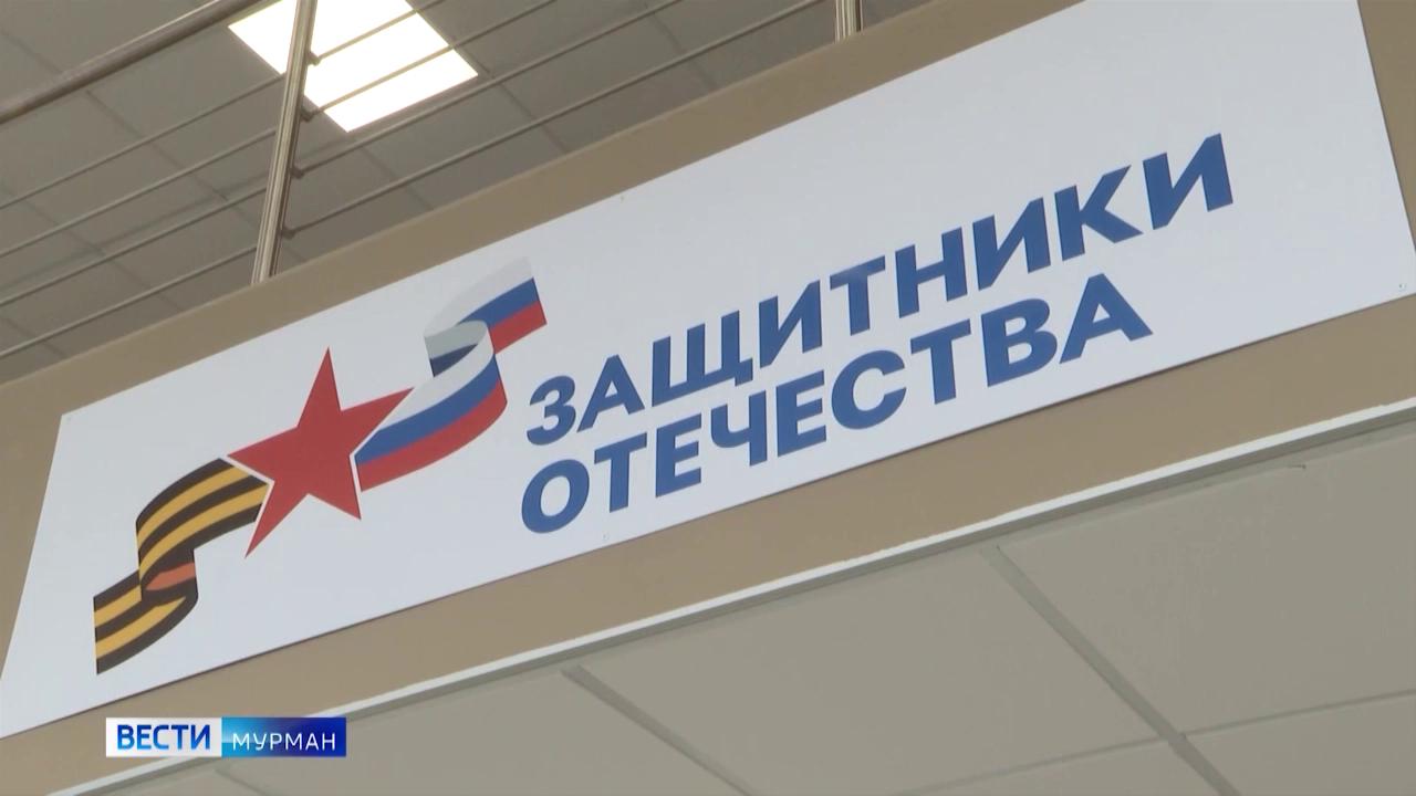 Начала работать платформа приема заявок от ветеранов боевых действий на получение образования в вузах России
