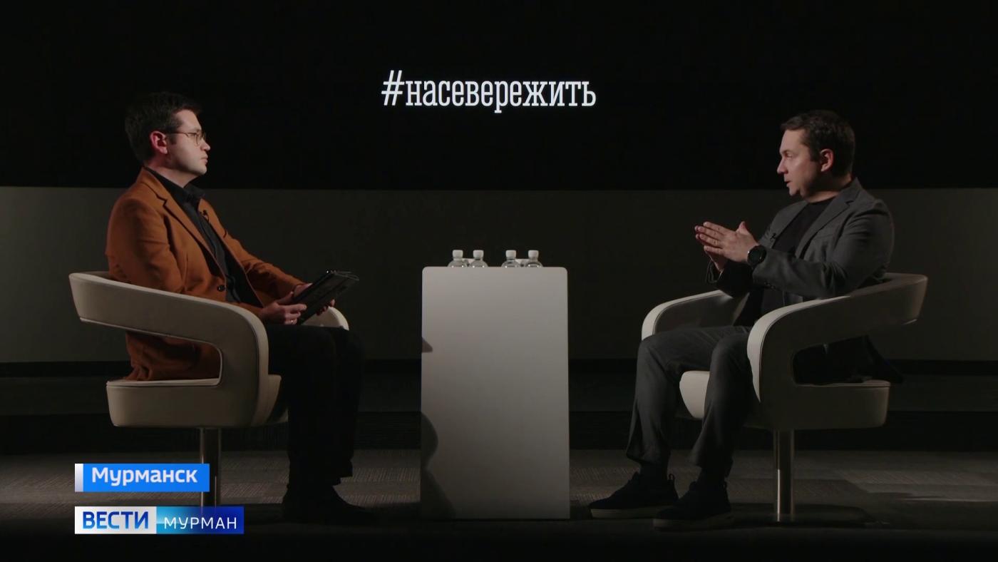 Прямая линия губернатора Андрея Чибиса: итоги