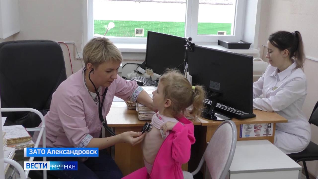 Врачи "АллергоДесанта+" впервые провели консультации в ЗАТО Александровск