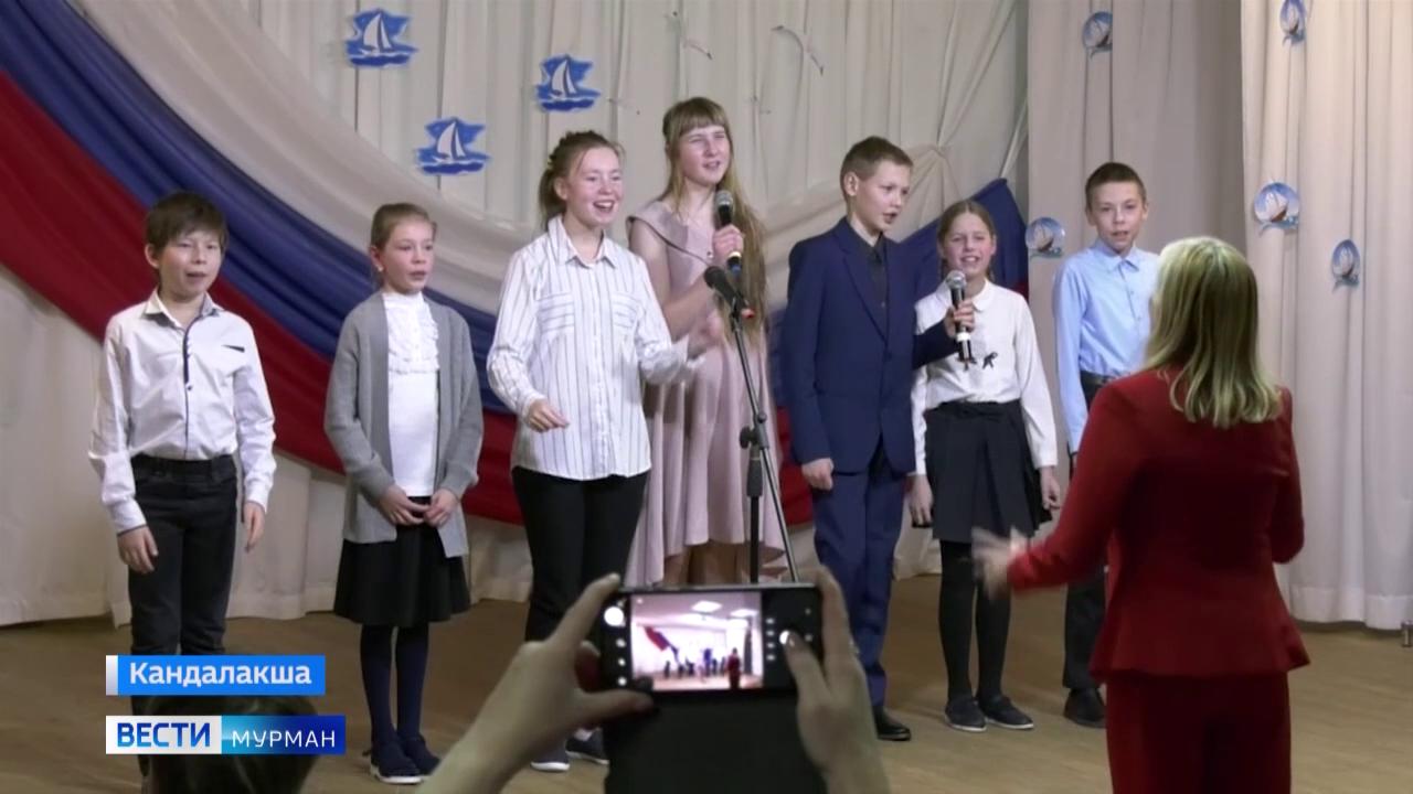 Фестиваль "Кораблик надежды" прошел в Кандалакше