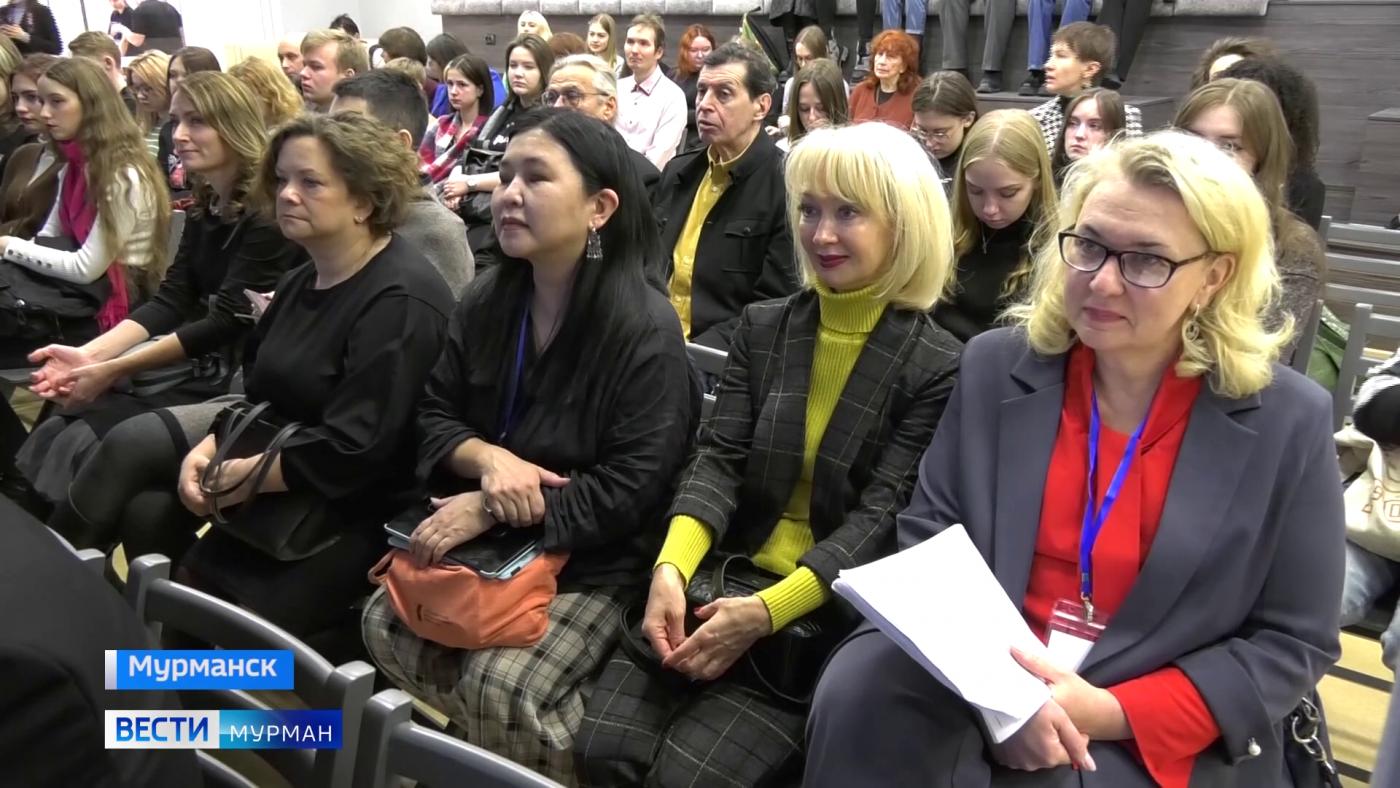 В Мурманске проходит VII форум "Креативные индустрии арктического региона: опыт и перспективы развития"