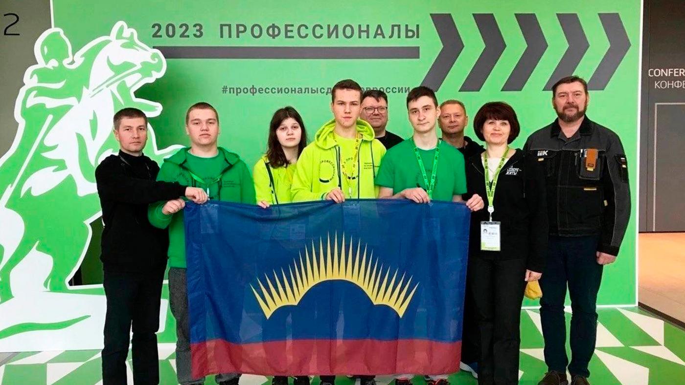 Юные северяне стали призерами чемпионата по профмастерству "Профессионалы"