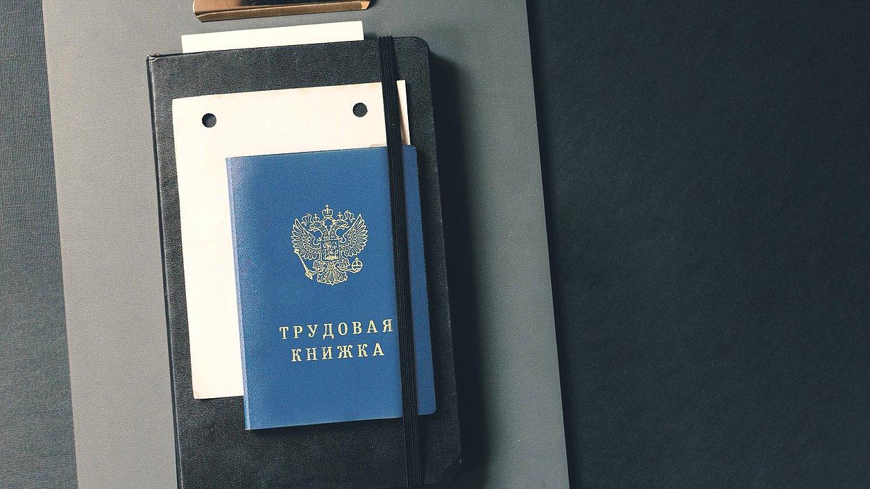 Увольнение одиноких родителей детей до 16 лет окажется под запретом