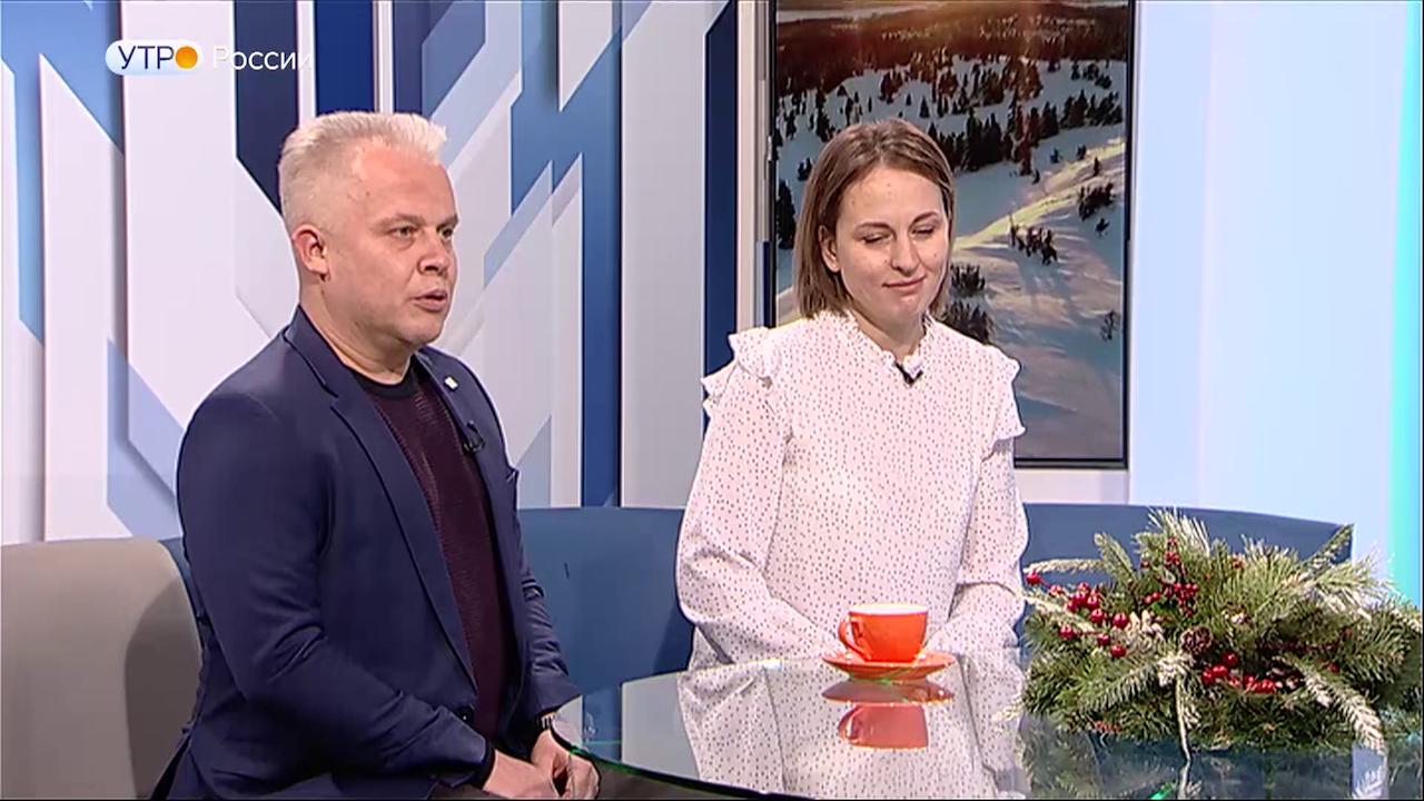 &quot;Утро России&quot;: как пережить полярную ночь — советы мурманских врачей