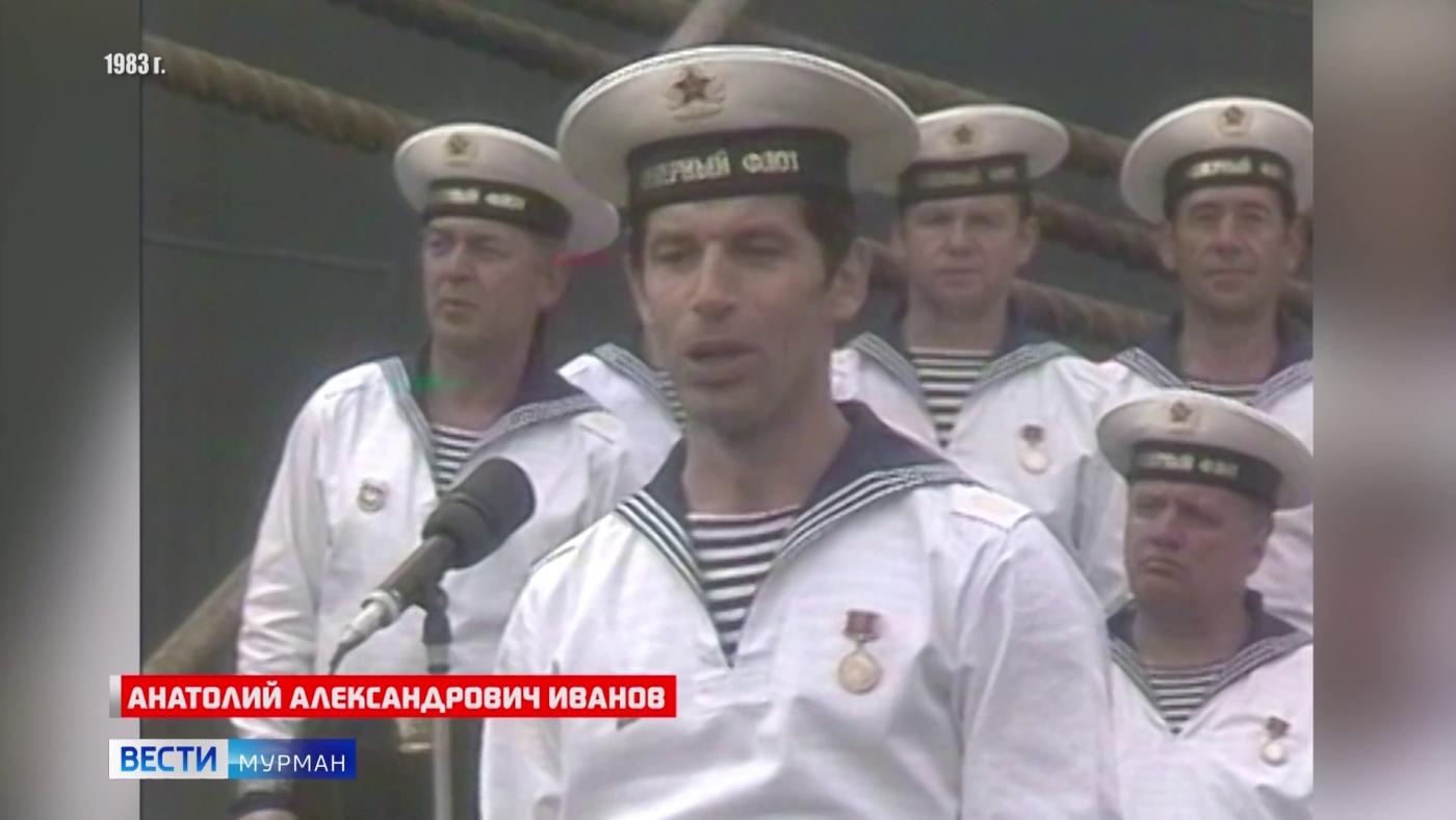 "Мое Заполярье": Анатолий Иванов, Петр Баяндин, Лев Журин, Михаил Орешета