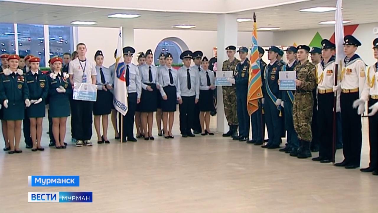 В Мурманске состоялся региональный отбор на военно-патриотический слет "Арктический щит России"