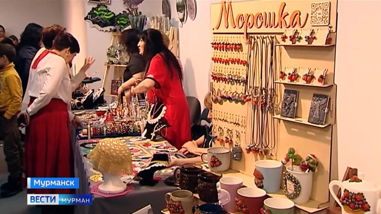 В Мурманске состоялась "Никольская ярмарка"
