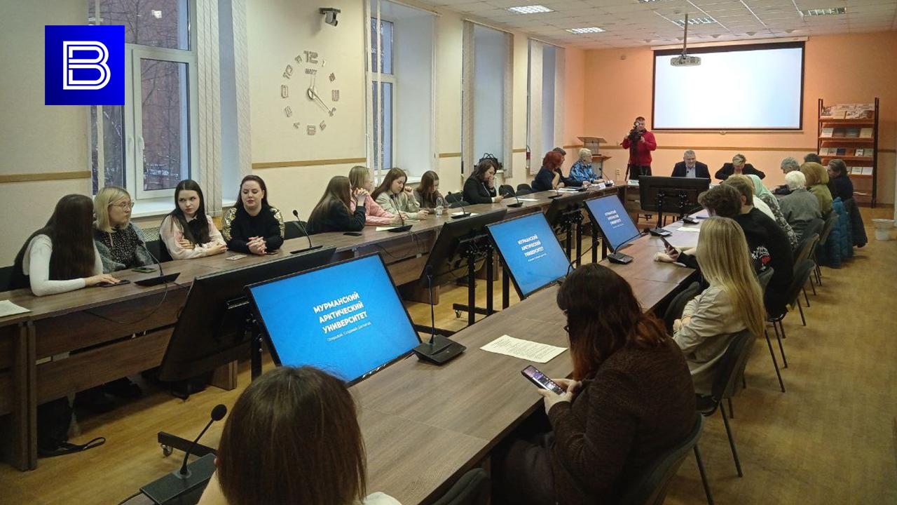 В Мурманском арктическом университете начались XII Масловские чтения