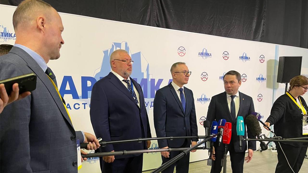 Андрей Чибис принимает участие в работе XIII международного форума "Арктика: настоящее и будущее"