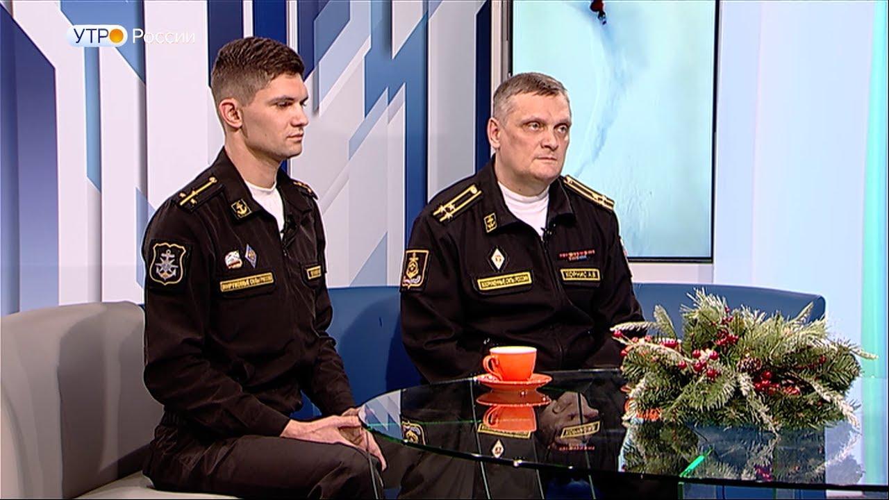 &quot;Утро России&quot;: об итогах 3-го сезона комплексной экспедиции Северного флота и РГО &quot;Помни войну&quot;
