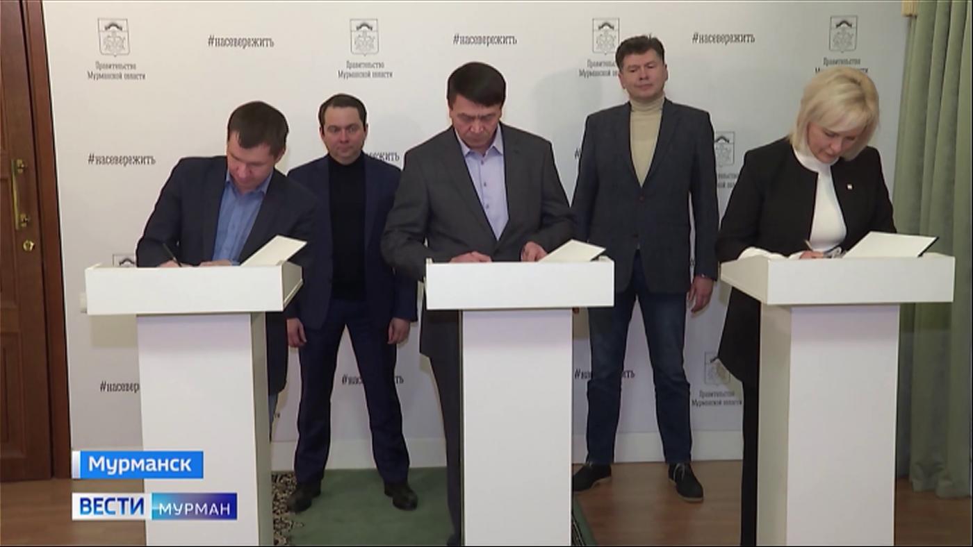 Новый ФОК построят в Мурманске