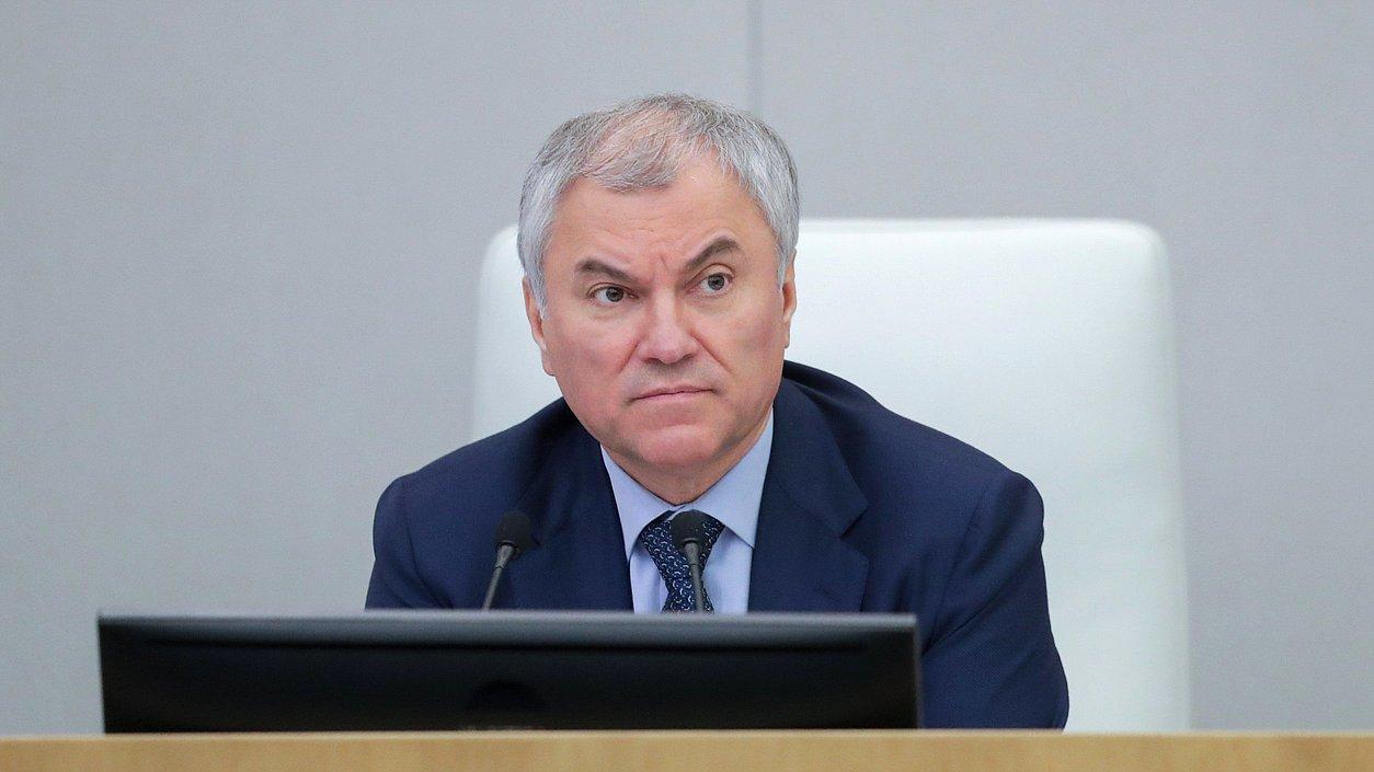 Председатель Госдумы поручил профильным комитетам держать под контролем ситуацию с ценами на продукты