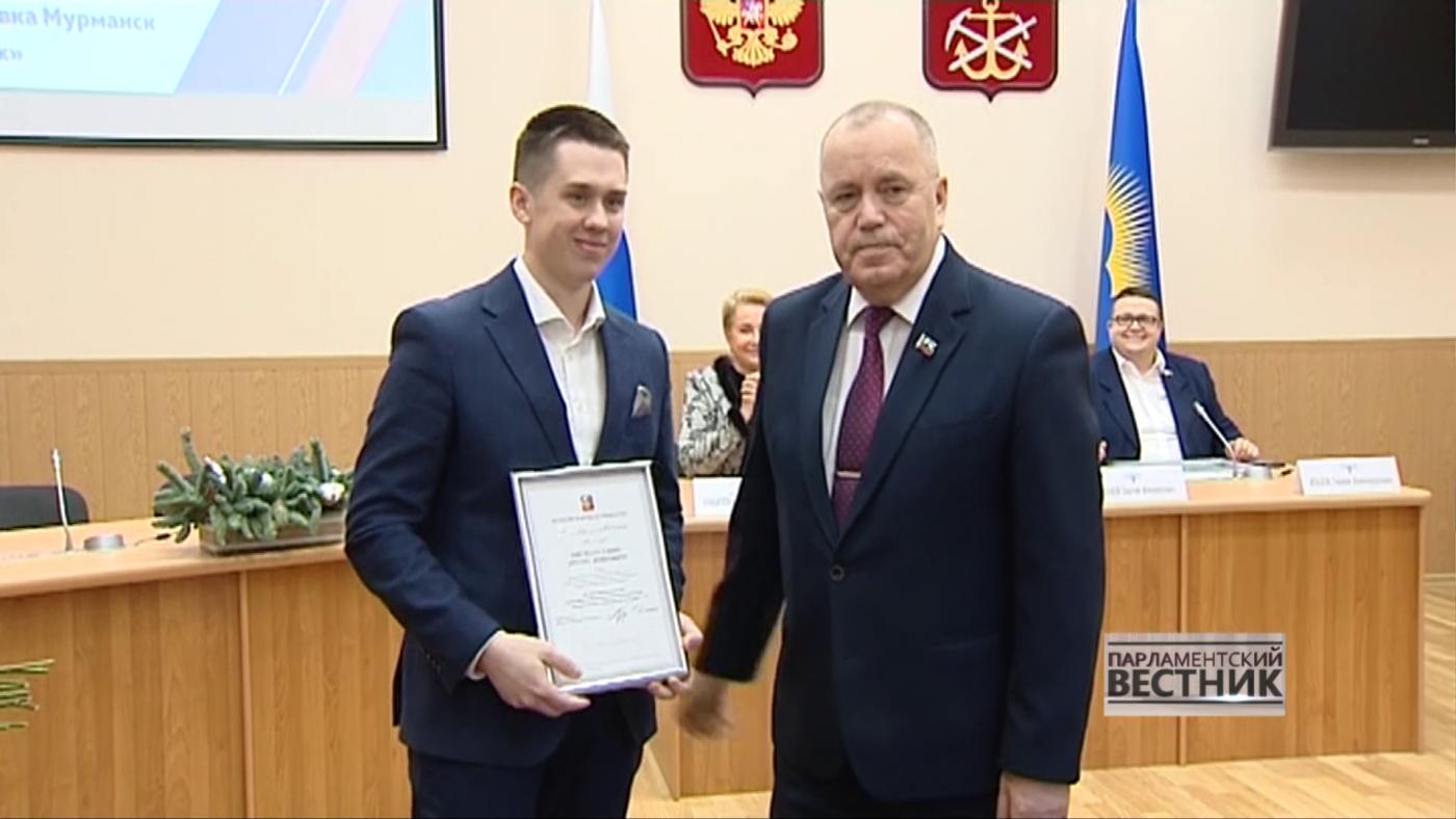 &quot;Парламентский вестник&quot; от 16 декабря 2023 года