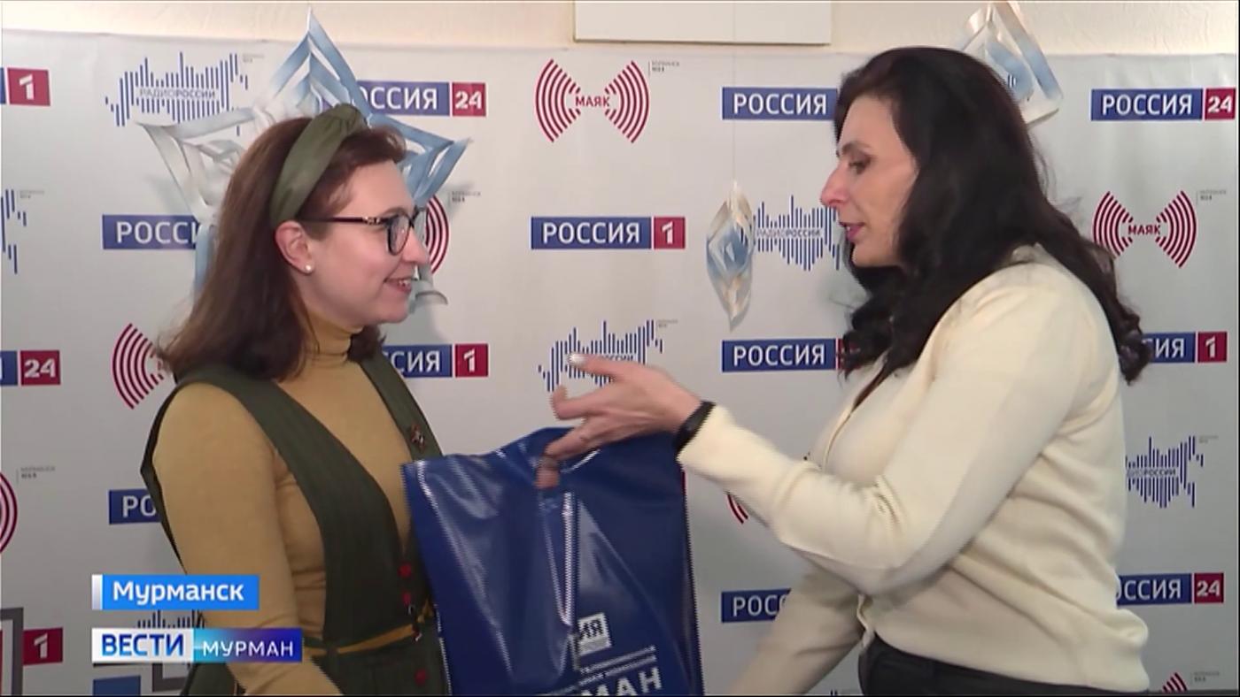 Завершился конкурс поздравлений на &quot;Радио России-Мурманск&quot;