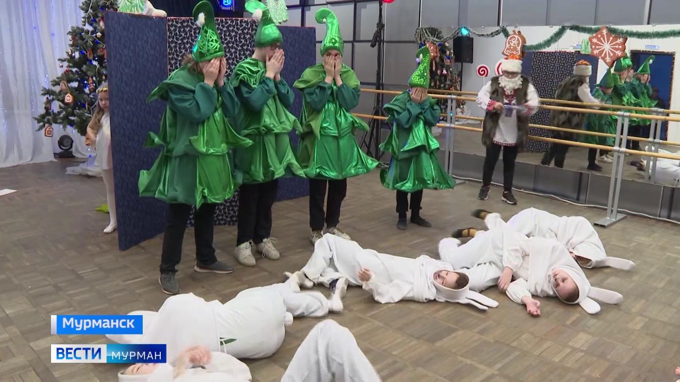 В мурманском ДК прошел необычный спектакль "Рождественское чудо"