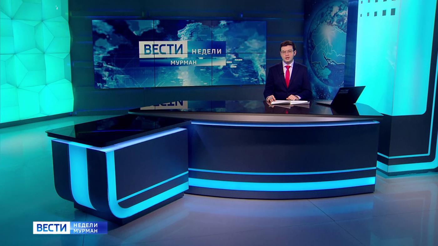 &quot;Вести недели&quot; с Сергеем Ширяевым от 14 января