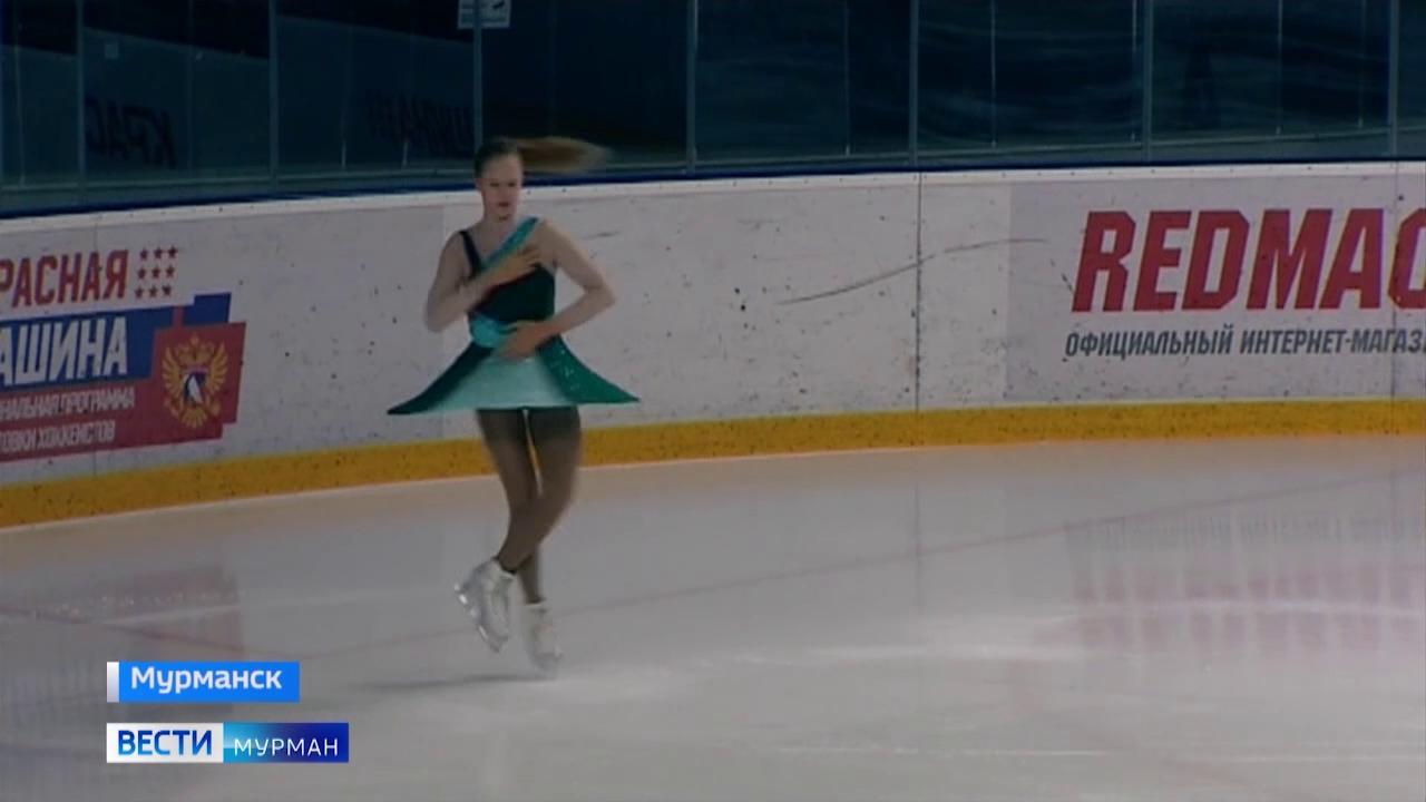 В Мурманске состоялся чемпионат и первенство региона по фигурному катанию