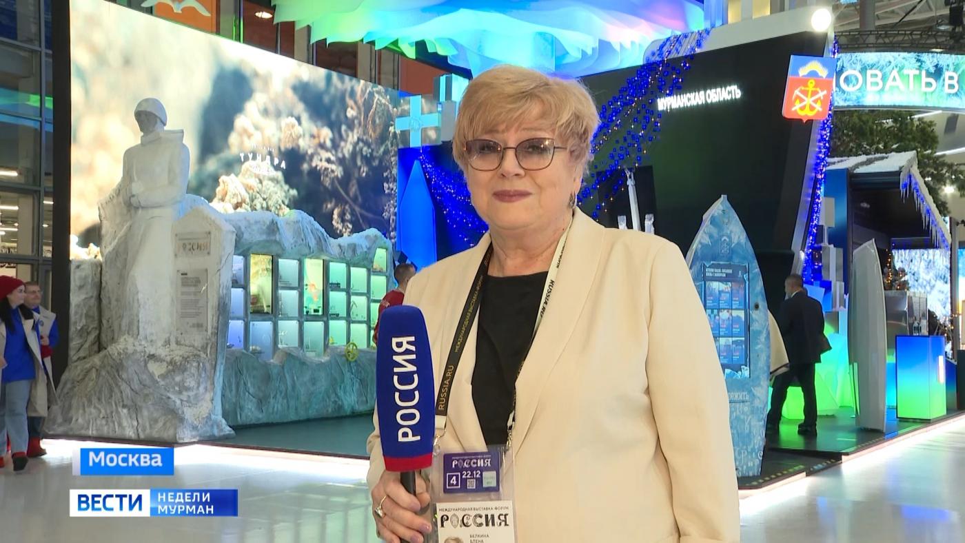 &quot;Вести недели&quot; с Еленой Белкиной от 21 января 2024 года