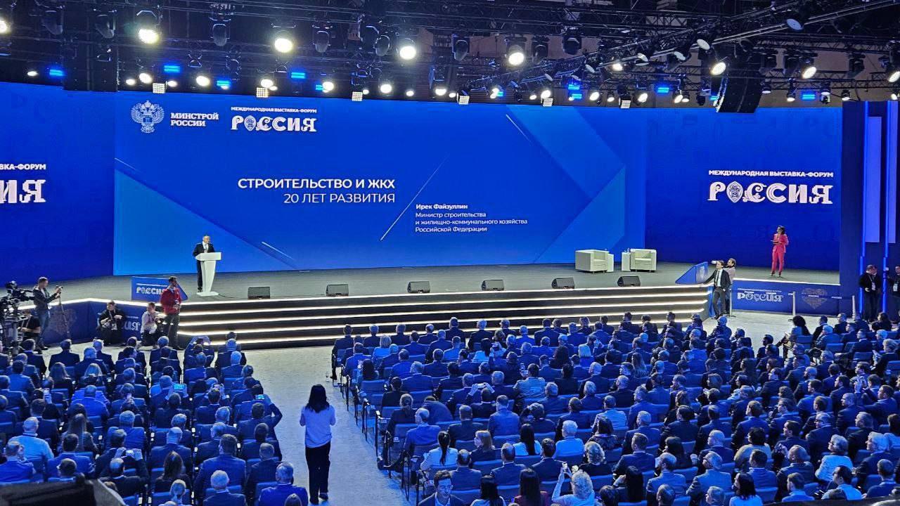 Мурманская область приняла участие в Дне строительства и ЖКХ на выставке "Россия"