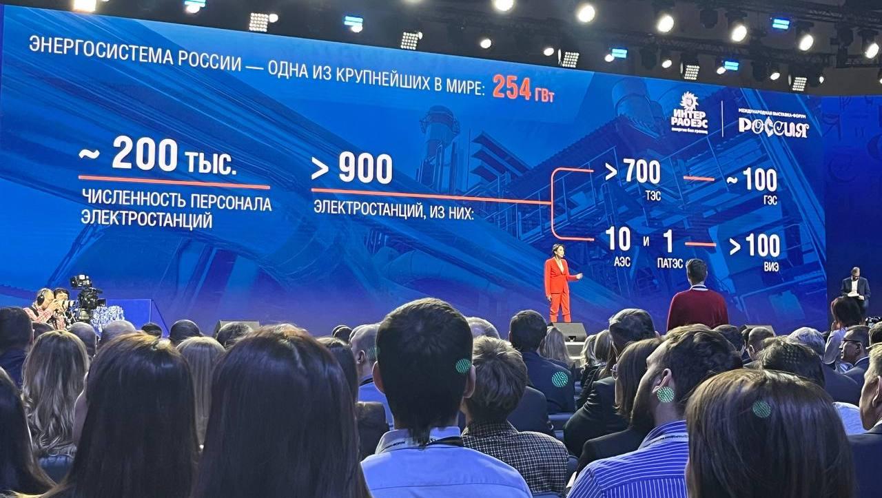 Достижения топливно-энергетического комплекса Мурманской области представили на выставке-форуме "Россия"