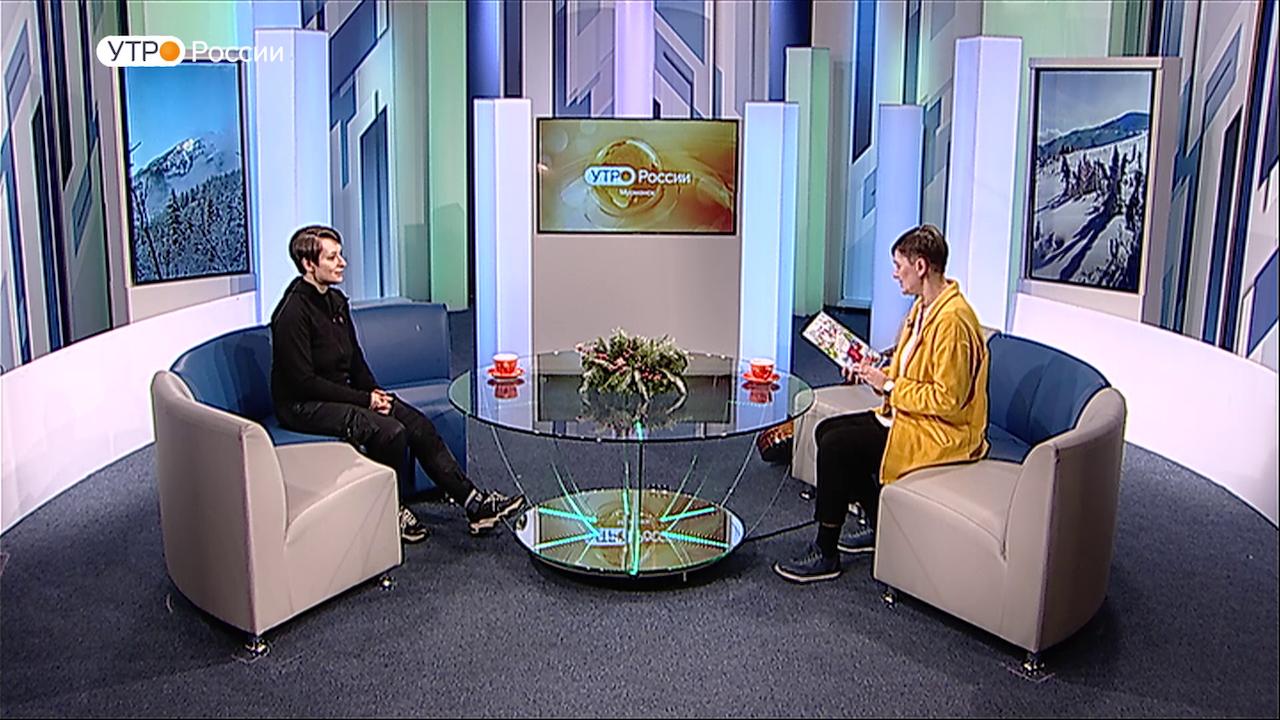 &quot;Утро России&quot; Мурманск: начнем день с разговора об искусстве и дисциплине