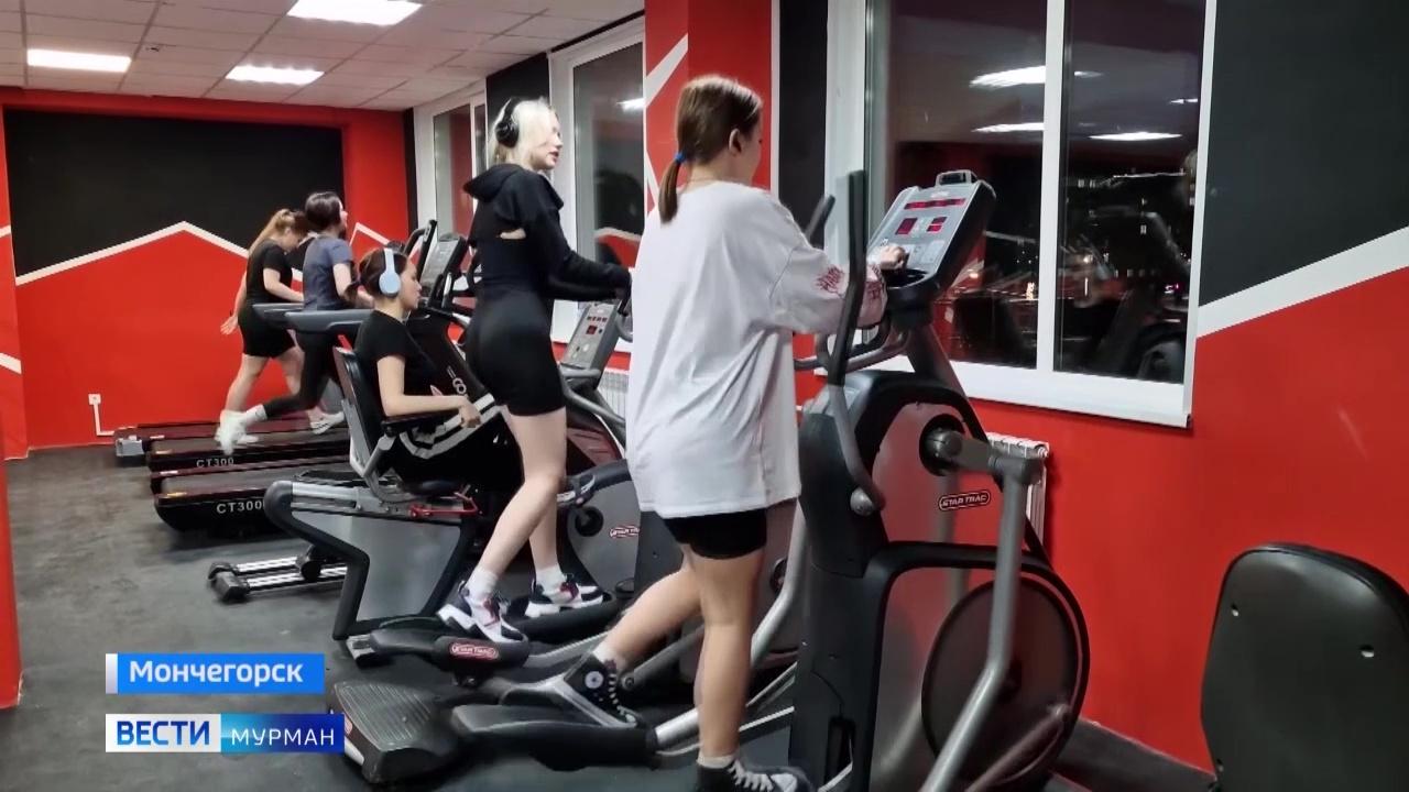 В Мончегорске обновили молодежное пространство &quot;СОПКИ.СПОРТ&quot;