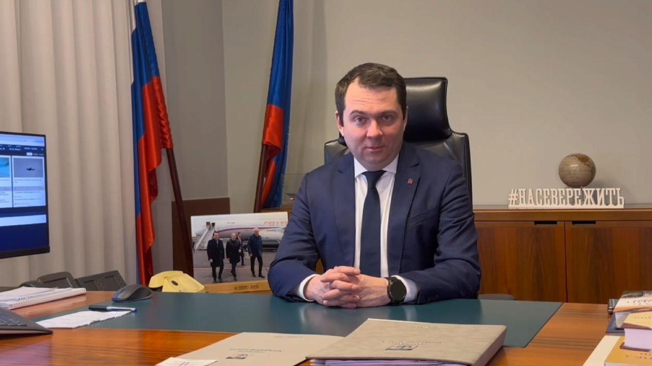 Андрей Чибис поздравил заполярных ученых с праздником